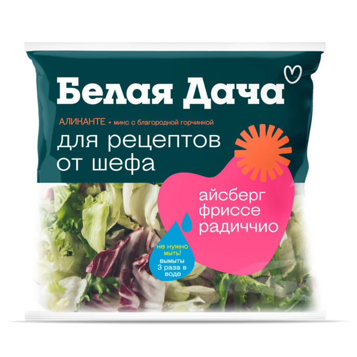 Аликанте