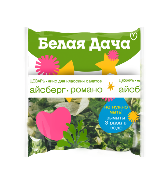 Цезарь