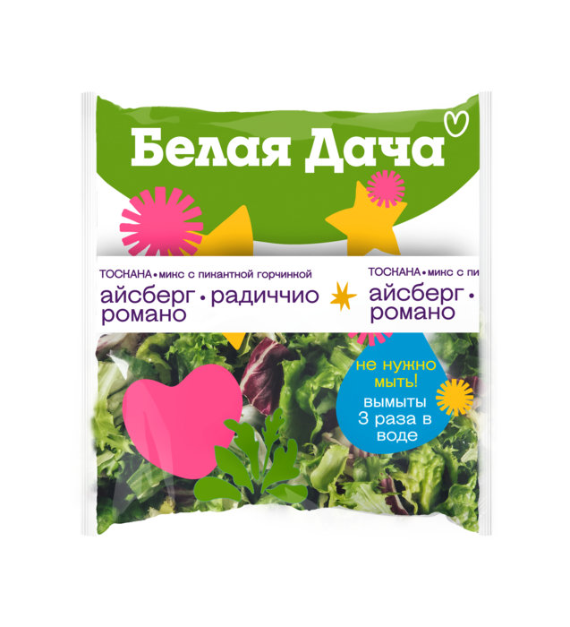 Тоскана