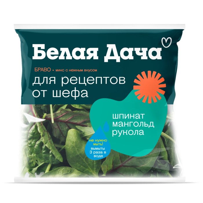Браво