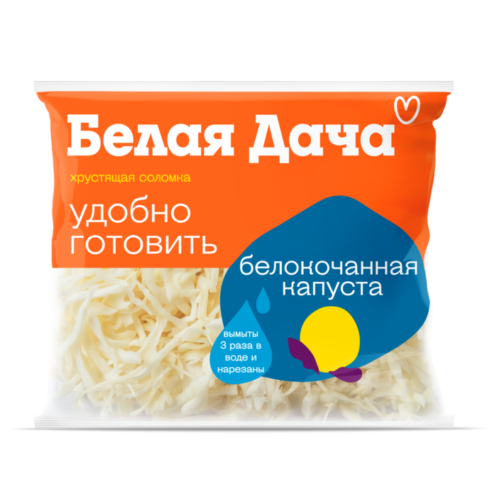 Свежая капуста