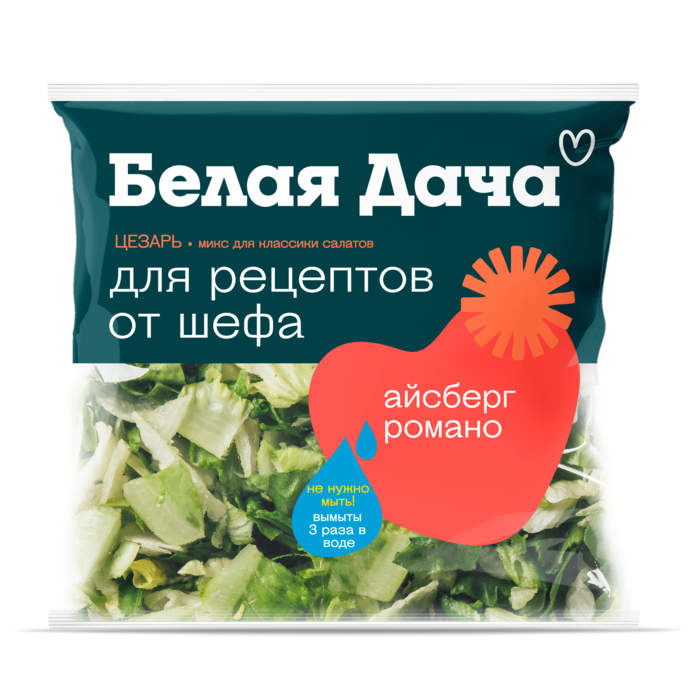 Цезарь