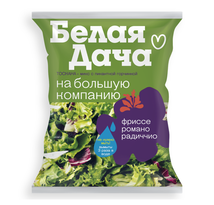 Тоскана
