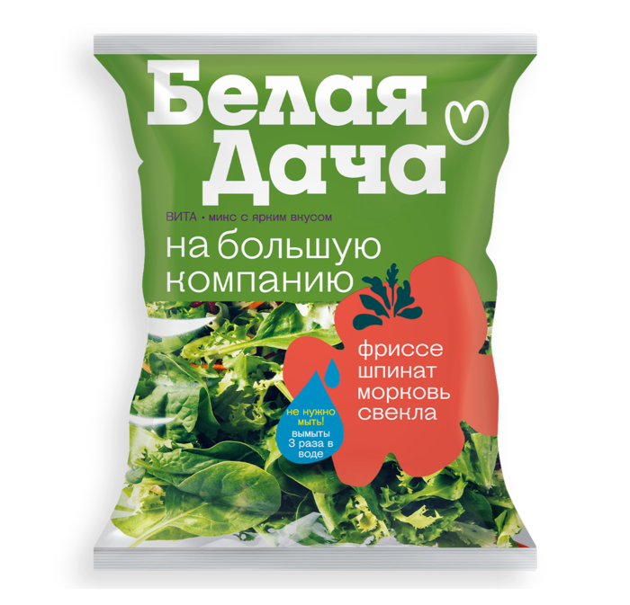 Вита