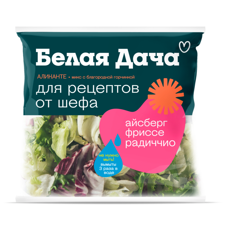 Аликанте