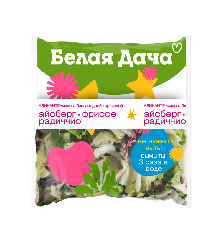 Аликанте