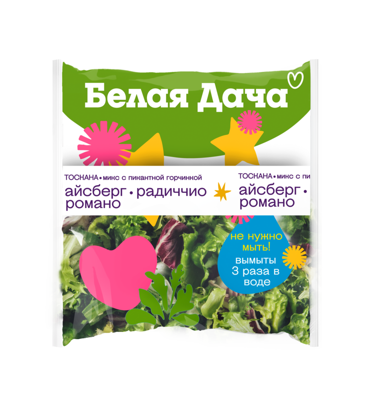 Тоскана